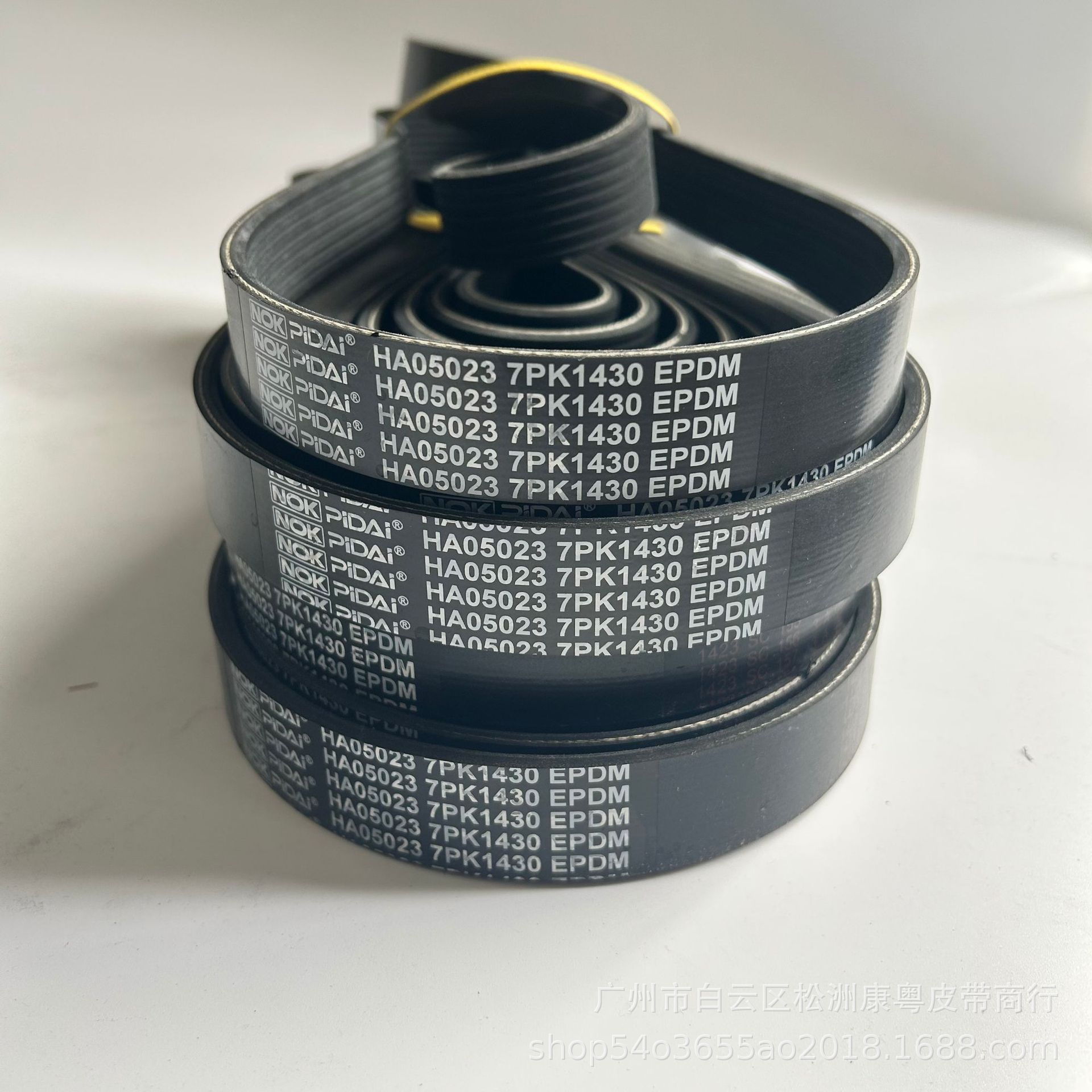 7Pk1430 Automotive Drive Belt/Multi-Rib Belt/Pk Belt/Generator Belt/Epdm Belt Manufacturer