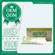 ˮ���坍��OEM ˮ���۹��坍���N�� ˮ�����E����ۄ����ƴ���