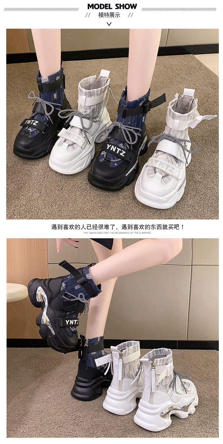 C4607 1020K GIÀY THỂ THAO NỮ CANNKTR MÙA XUÂN THU ĐÔNG PHONG CÁCH HÀN QUỐC TĂNG CHIỀU CAO GIÀY DÉP NỮ G03 SẢN PHẨM MỚI