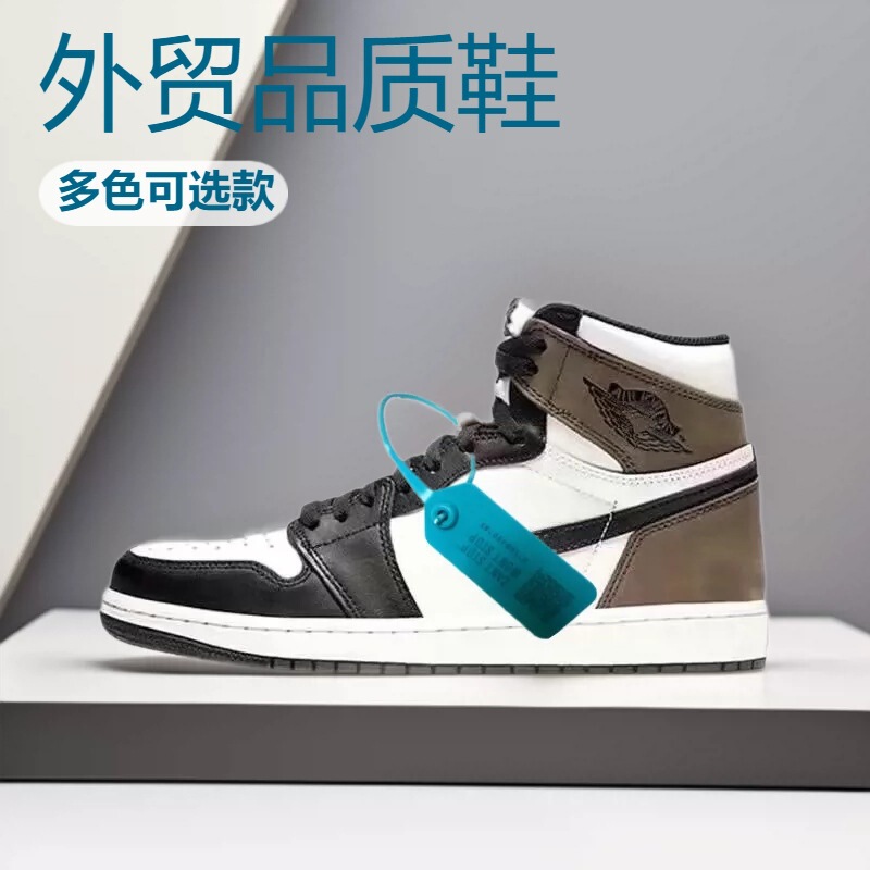 Putian shoes cross-border AJ1 Nike official high-top black red toe shoes black and white panda men's and women's shoes shadow gray basketball shoes Putian shoes cross-border AJ1 Nike official high-top black red toe shoes black and white panda men's and women's shoes shadow gray basketball shoes
