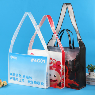 Customized High-End Dustproof and Environmentally Friendly Storage Bags for Women's Clothing Store Clothing Shopping Tote Bags Made of Non-Woven Fabric