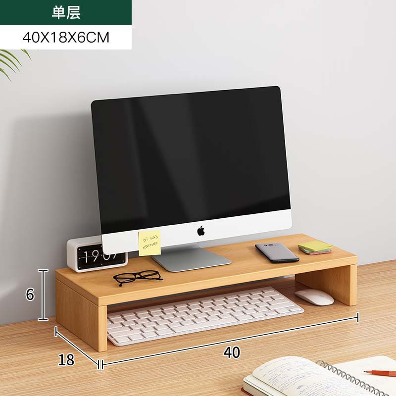 Estante de elevación de computadora de escritorio, soporte de pantalla de oficina, estante de almacenamiento de escritorio de alto nivel, cojín de escritorio