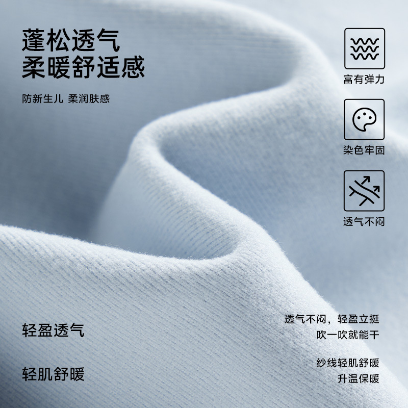 阳离子发热开衫家居服套装长袖长裤2025新款秋冬季修身显瘦睡衣女|undefined