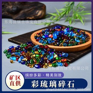 ��������ʯ �߲�ˮ����ʯ�t�S�{�G���������ߌ�ʯ