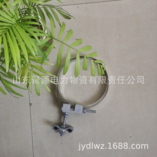 Power Solid Deposit Equipment, Spot Supply Rod with Bottom Cable Clamp, Steel Cable Tie Fixed, Optical Cable Anti-slip Cable Clamp