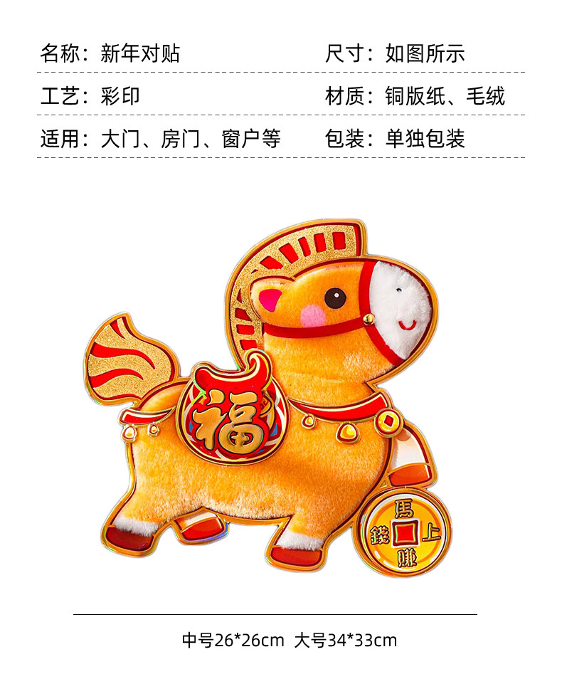 991275787199d95f17d9f-e95b-48c