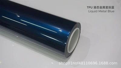 Glossy Ppf Car Paint Car paint protective film - tpu-liquid-metal-interstellar-blue-15215m