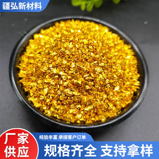 �僽�ɳ�yɳ�ֹ�diy��ɫ������ʯ�����b��ɮ���Ⱦɫ��ɳ�yɳ