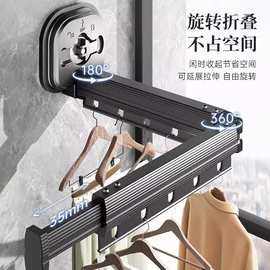 吸盘晾衣太空铝免打孔隐形折叠晾晒架晒衣服阳台家用伸缩杆