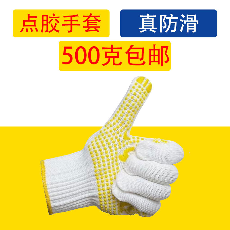 500g 디스펜싱 장갑 무료 배송