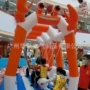 游乐摇摆儿童亲子游乐园