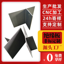 Ӳ�|PVC�����T�͸��x�����a�S�ҹ���늾��۸��� ��ɫ����T�͸���