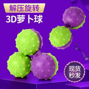 �羳����3d�}����ָ�ⰴĦ��ͯ���D������p���≺����������l