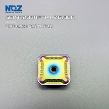 ���S���l����㊵�ƬSEKT1203AFTNӲ�|�Ͻ�㊴���Ƭ���ص���