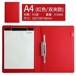 A4�ļ��A���A�|��������Մ�α��Y�ϊAƤ�|����A�̄��N�ۊA��ͬ�A