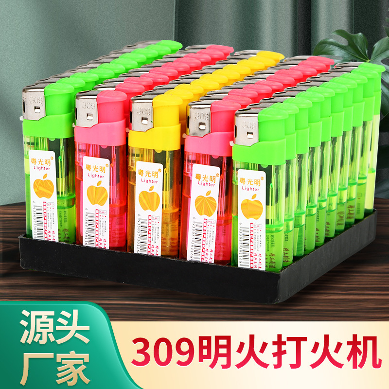 Factory Direct Sales and Wholesale of 309 Lighters, Disposable Electronic Lighters, Enlarged and Thickened with High Firepower