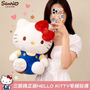 HelloKitty��ż�P��؈���й��DKTë�q������ރ�ͯŮ�|�����նY��