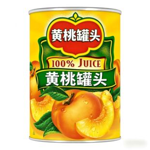 NFC��֭�S�ҹ��^  �Sɫ���r��Ƭ���� 100% ��֭