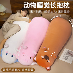 �ɐ��L�l��ë�q������޹��б���Ů��˯�X���ϊA����ż���ÿɲ�ϴ