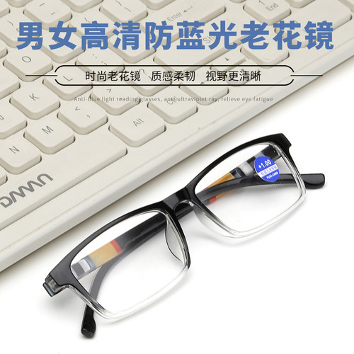 Spring Leg Reading Glasses Wholesale for Old Eyes - New Model 2024 Blue Light Blocking High Definition Reading Glasses for Men and Women