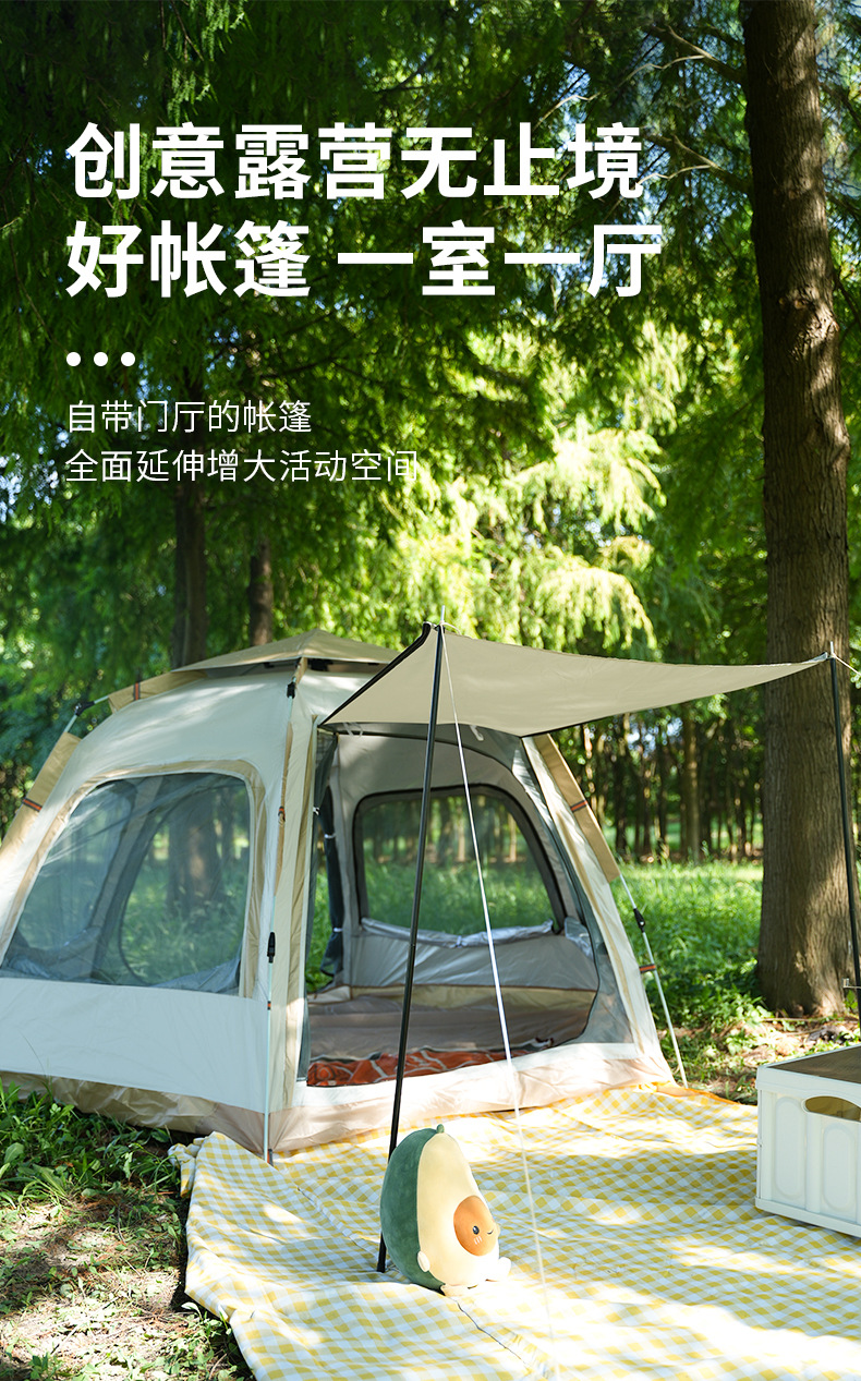 详情页_05.jpg