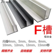 F�ۃ�5mm681012mm�X�Ͻ��ͲĿ��ۿۺڰ�ɫ�տڗl����܉��߅�bl