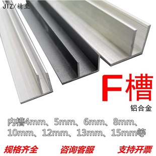 F�ۃ�5mm681012mm�X�Ͻ��ͲĿ��ۿۺڰ�ɫ�տڗl����܉��߅�bl