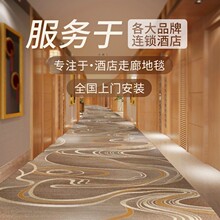 �Ƶ��̺�ͷ���������dӡ����̺�M䁌��֘��k���ҷ�����ȼ��̺