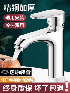 ȫ�~ϴĘ�����ˮ���^�l���gϴ��������̨��ϴĘ��ϴ��̨�������