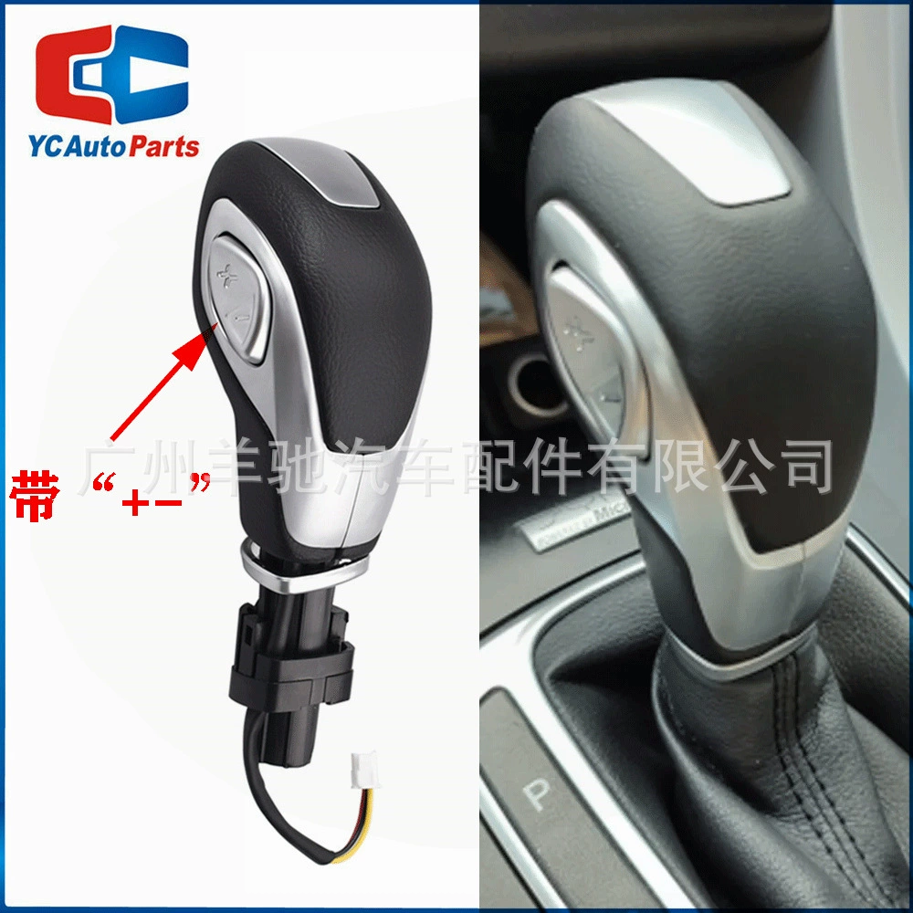 Подходит для Ford Wing Tiger Mondeo Fox Rippy, защитный терминал, коврики из кожи, ручной подвесной элемент