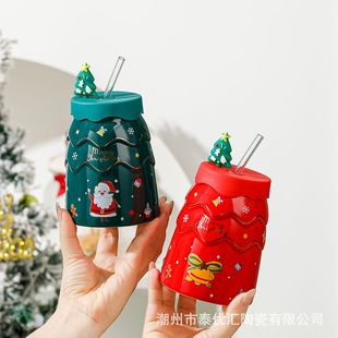 Creative Christmas Tree Ceramic Suction Tube Cup with Lid High Color Value Accompanying Gift Mug Cartoon Couple Cup Gift Box