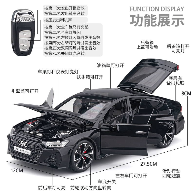 Audi, гоночный автомобиль, металлическая игрушечная машина, реалистичная модель автомобиля, дистанционное управление, подарок на день рождения