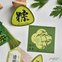 ���簲������ʽ�R������ˮ������Y�е��ƒ쿨�҃ȹ��շՇ���Ƭ