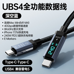 UBS4ȫ������는����� �pC���@�֙C�������240W��ݔ��8k����Ͷ��