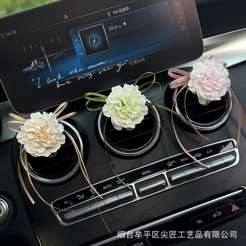 康乃馨手绘扩香石车载香薰花朵生日礼物汽车空调出风口装饰车内饰|undefined