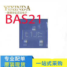 ȫ��ԭ�b BAS21 SOT-23 �zӡJST/JSW �NƬ�_�P���O��