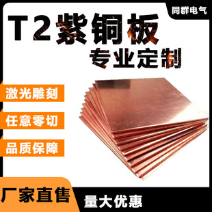 �~��T2���~���S�~Ƭ�~Ƭ����ԏ����������мӹ������̼��~