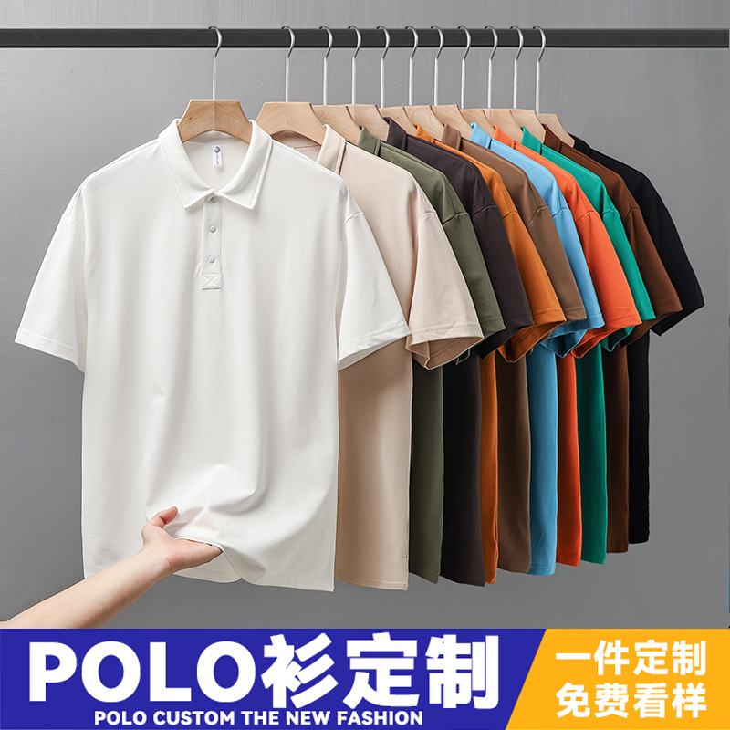 Trajes de trabajo personalizados camisetas de trabajo personalizadas para hombres y mujeres de verano publicidad de secado rápido cultura polo camiseta impresión de manga corta LOGO