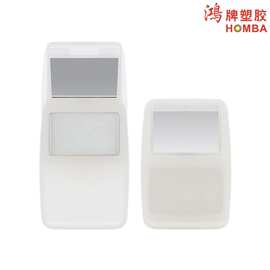 厂家新品4g单色腮红盒MP3联名滑动带镜子高光修容眼影盒同款包材