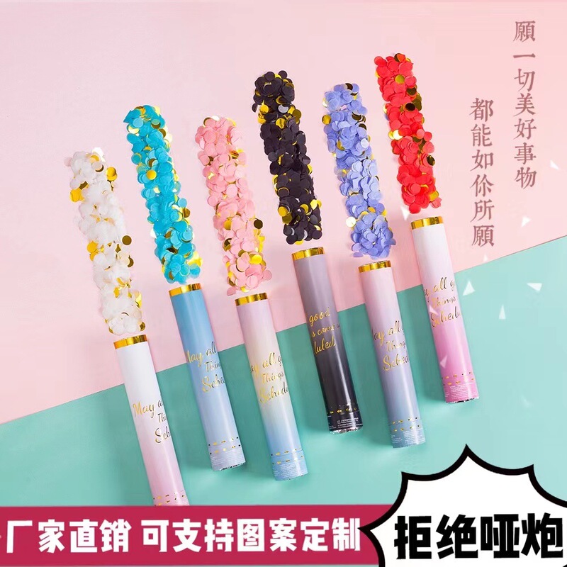 Hand-twisted small salute fireworks spray tube macaron confetti hand-twisted fireworks salute wedding supplies pull cannon