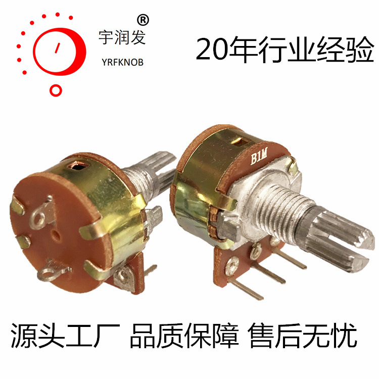 ���ص�λ��B100K15mm����ת����̼Ĥ����50k��ֵ��ҵ�豸����ɵ�