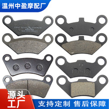 ��݆܇늄�܇Ħ��܇�x܇Ƭ���xƬĦ��ƬҺ����ǰ���Ƅ��̈́x܇Ƥ