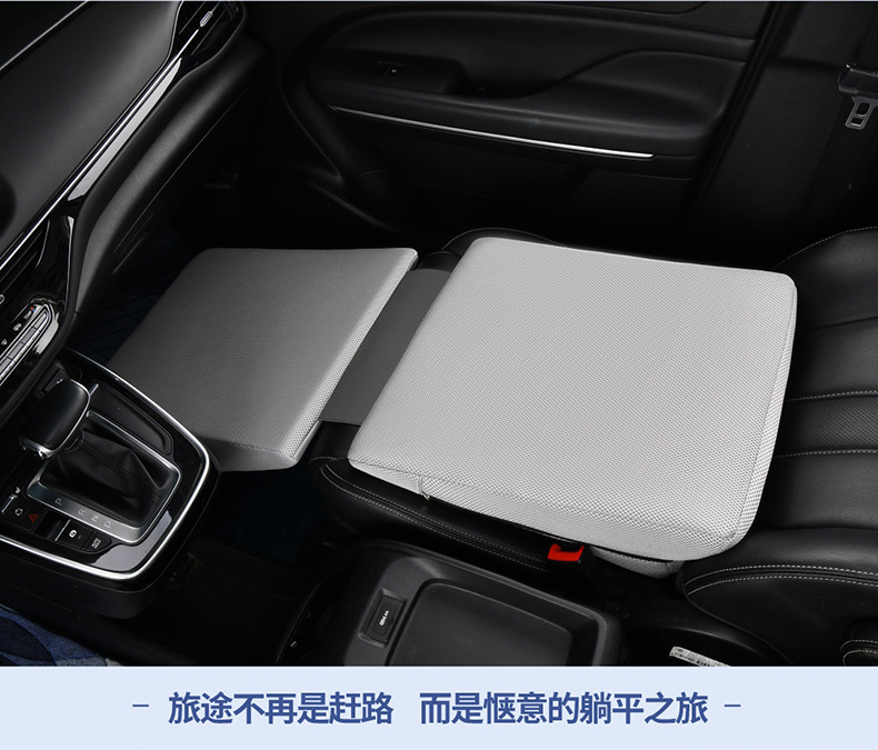 Car Travel Foldable Flat Lying Mat Mattress for Self-Driving Nap, Filling Mat for Front and Rear Passenger Sleeping