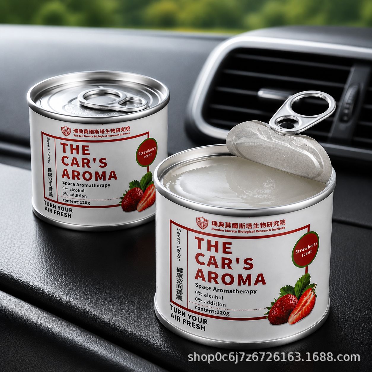 Cross-Border Supply of Car Perfumes, Car-Mounted Solid Fragrances, Essential Oils, Aromatherapy, Home Air Fresheners, Car Fragrances