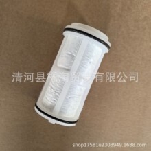 1161011-682-0000��ʿ2.2������о5293131 A050Y181 61260130438