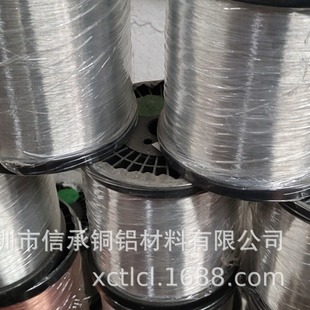 �ų�C51000���~�� C52100���~�z QSn6.5-0.1�a���~�� �a�����~�z