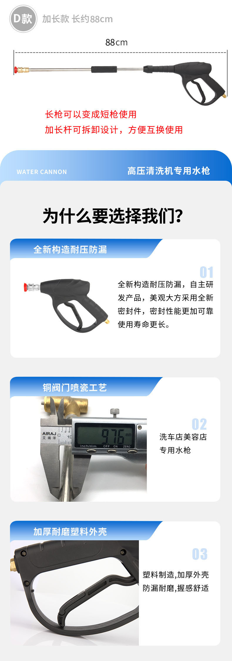 High-Pressure Car Wash Water Gun Car Wash Machine Gun Head Quick-Connect Nozzle 280 Type 380 Type 58 Cleaning Machine All-Copper Fan-Shaped Water