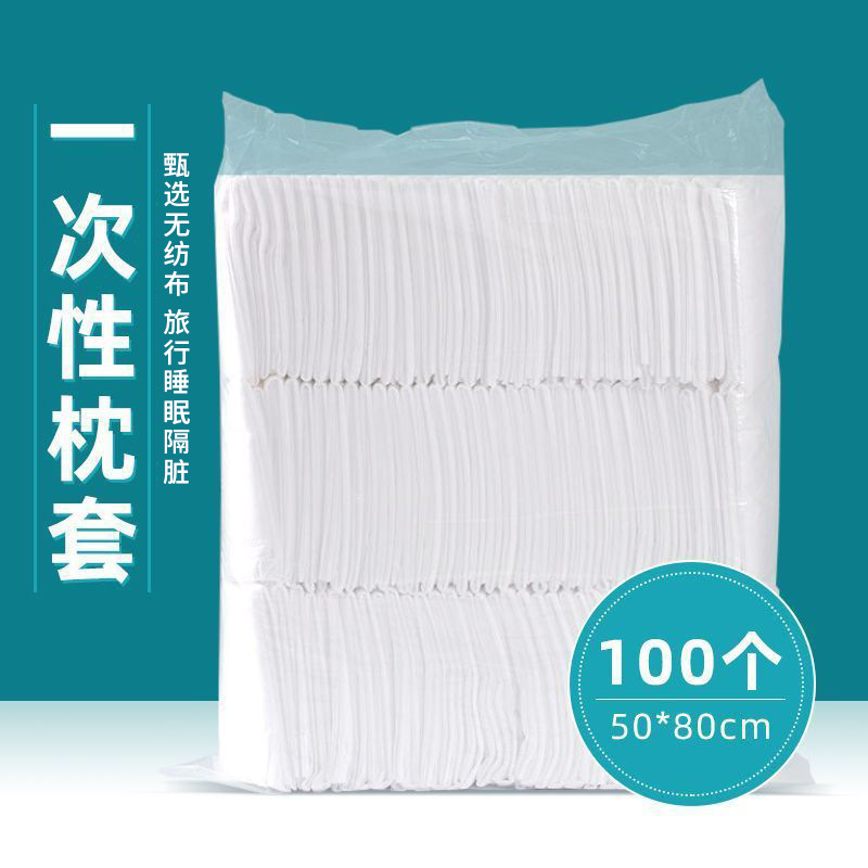 Funda de Almohada Desechable de Tejido No Tejido Transpirable para Viajes y Hoteles