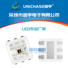 ���S 3030���_RGB0.5W �����t�G�{�NƬ ���~֧��ȫ��LED����