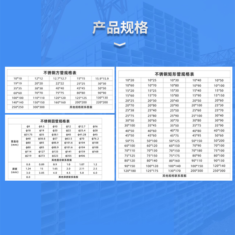 佛山不锈钢无缝方管304厚壁拉丝方通大口径316l不锈钢方矩管厂家